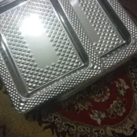 سینی