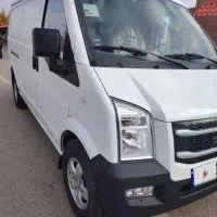 ون اینرودز اینزود (۱۴۰۴) فقط اقساطی بانکی