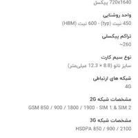 شیائومی Redmi 14c|موبایل|محمدیه-قزوین, |دیوار