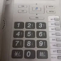 دوتا خط ثابت فروشی داریم