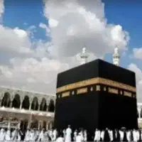 فیش حج تمتع