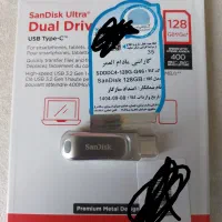 فلش 128 گیگ سندیسک مدل Dual Drive Luxe