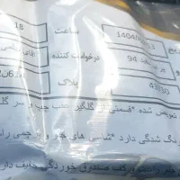 سواری ۱۳۱|خودرو سواری و وانت|الوند, |دیوار