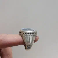 شجر|جواهرات|ساوه, |دیوار