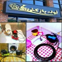 چاه بازکن فنرزن لوله بازکن سراسرمشهدتضمینی۲۴ساعته|خدمات پیشه و مهارت|مشهد, شهید بهشتی|دیوار
