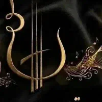 نیاز به استاد تمبک پیانو سنتور