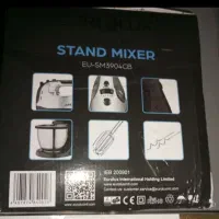 همزن کاسه ای|خردکن، آسیاب، غذاساز|تربتحیدریه, بیمارستان رازی|دیوار