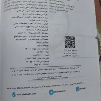 کتاب تست فیزیک یازدهم|کتاب و مجله آموزشی|اسلامشهر, ایرین|دیوار