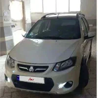 فروش کوییک r پلاس اتوماتیک