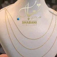 زنجیر فلامینگو