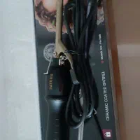 بابلیس سایز9|آرایشی، بهداشتی، درمانی|مراغه, |دیوار