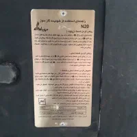 بخاری شومینه|بخاری، هیتر، شومینه|مشهد, چهنو|دیوار