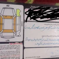 پارس مدل 1401|خودرو سواری و وانت|بندرعباس, |دیوار