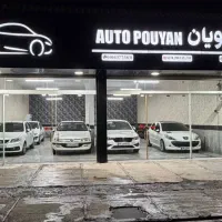 نمایشگاه ۱۵۰ متری شهرک صنوف قاضی