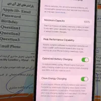 گوشی ایفون14نرمال نو|موبایل|ساری, |دیوار