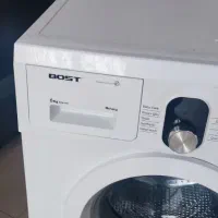 لباسشویی دهگلان|ماشین لباسشویی و خشککن لباس|سنندج, |دیوار