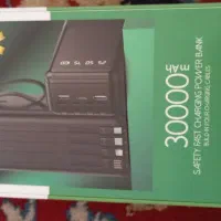 پاور بانک 30000