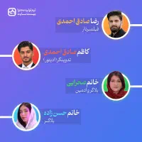تولید محتوا ، فیلمبردار ، اینستاگرام ، ادمین|خدمات رایانه‌ای و موبایل|مشهد, حرم مطهر رضوی|دیوار