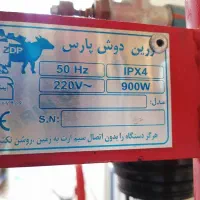 دستگاه شیر دوش|ماشینآلات صنعتی|داراب, |دیوار