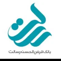 فروش امتیاز وام بانک رسالت