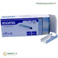 سوزن صحافی ، قالیشویی قنادی