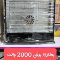 بخاری برقی جنرال|بخاری، هیتر، شومینه|مشکین‌دشت, |دیوار