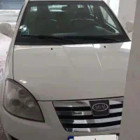 ام وی ام ۵۳۰