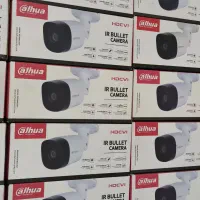 مجموعه چشم سوم ، دوربین مداربسته