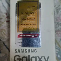 گوشی سامسونگ GALAXY J5 prime