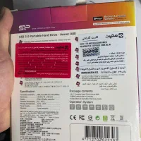 هارد اکسرنال در حد نو سیلکون پاور|قطعات و لوازم جانبی رایانه|کرج, برغان|دیوار