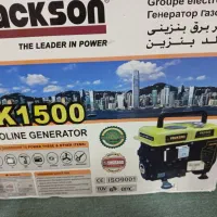 موتور برق بنزینی|ابزارآلات|بندرلنگه, |دیوار