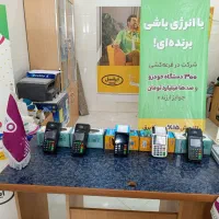 نیروی کار جهت کار در دفتر پیشخوان