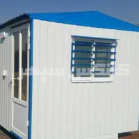 اتاق .سوییت