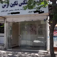 مغازه اجاره ای  خ ۱۳۹  نزدیک وفادار|اجارهٔ مغازه و غرفه|تهران, خاک سفید|دیوار