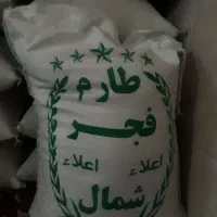 برنج طارم فجر کیلوی ۱۸۴هزار