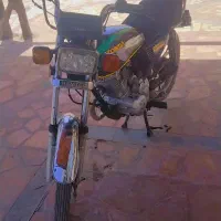 هوندا 150 استارتی