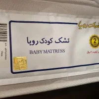 تشک رویا کودک