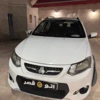 کوییک / مدل ۹۹ بیرنگ بی توضیح