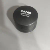 لولر gater