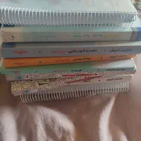تست انسانی