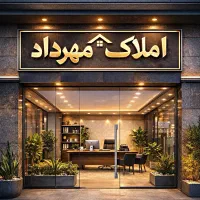 فروش-51-متر-تجاری-موقعیت-استثنایی-و-تکرارنشدنی