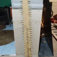 اره ماهی