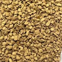 قهوه گولدبرزیلی اصل