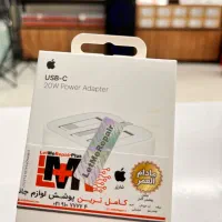آداپتور صددرصد اورجینال (فروشگاه اول دیجیتال)|لوازم جانبی موبایل و تبلت|دزفول, |دیوار