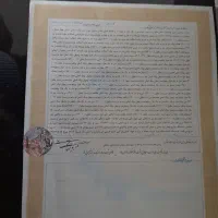 رهن و اجاره آپارتمان فولاد شهر