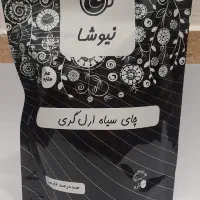چای سیاه