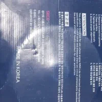 دیسک و صفحه و تسمه تایم و واشر سر سیلندر پژو tu5|قطعات یدکی و لوازم جانبی|کرج, باغ سیب|دیوار