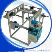 سفره یکبارمصرف