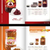 استخدام کارشناس فروش تلفنی خانم حقوق بالا|استخدام بازاریابی و فروش|قم, خداکرم|دیوار