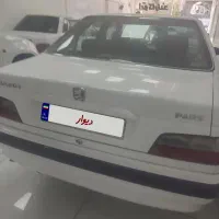 پرشیا ۹۸